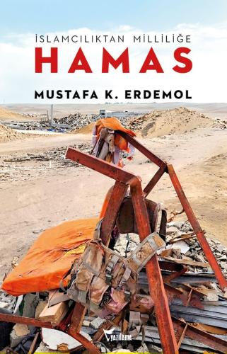 HAMAS