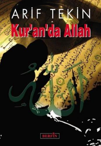 Kur an da Allah