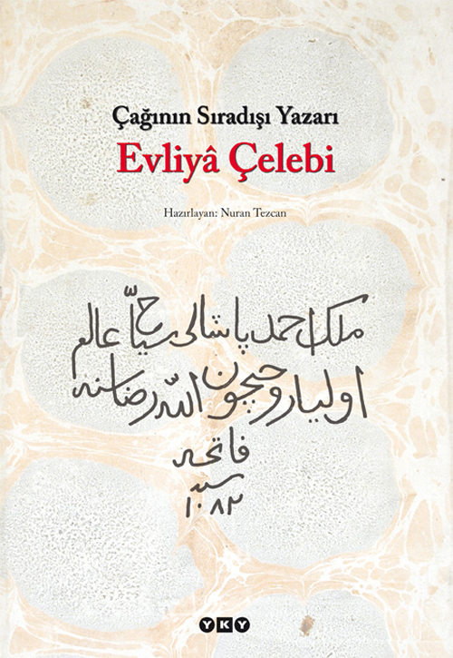 Yapı Kredi Yayınları