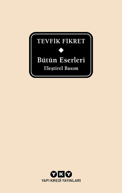 Yapı Kredi Yayınları