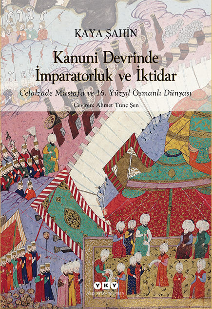 Yapı Kredi Yayınları