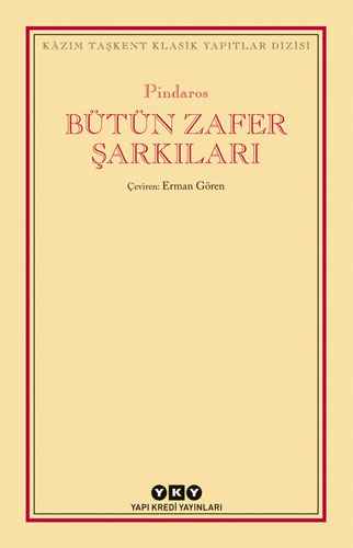 Yapı Kredi Yayınları