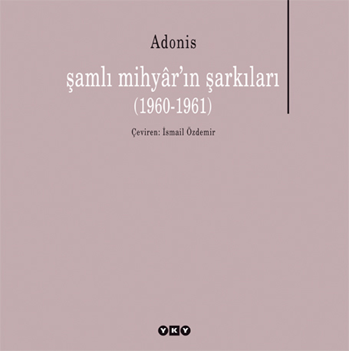 Yapı Kredi Yayınları