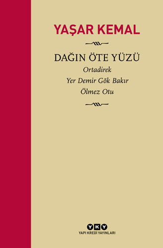 Yapı Kredi Yayınları