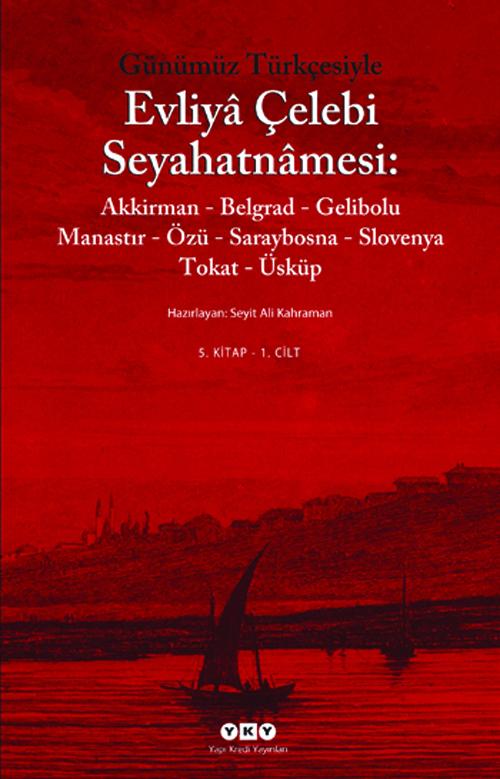 Yapı Kredi Yayınları
