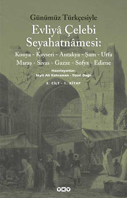 Yapı Kredi Yayınları