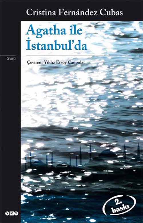 Yapı Kredi Yayınları
