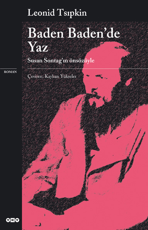 Yapı Kredi Yayınları