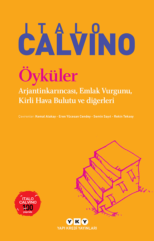 Yapı Kredi Yayınları