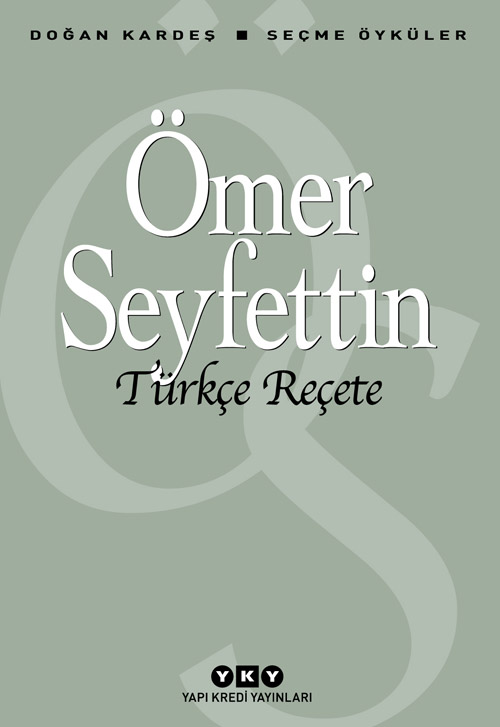 Yapı Kredi Yayınları