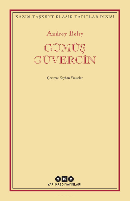 Yapı Kredi Yayınları