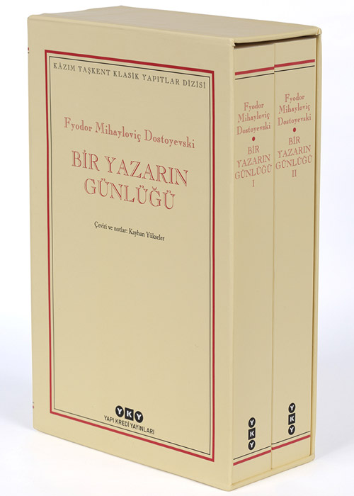 Yapı Kredi Yayınları