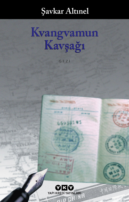 Yapı Kredi Yayınları