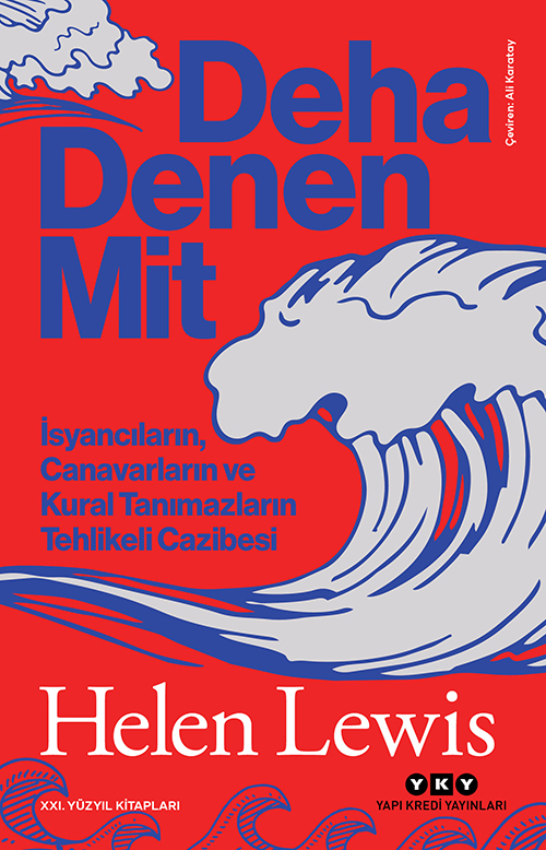 Yapı Kredi Yayınları