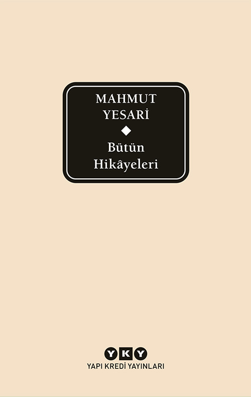 Yapı Kredi Yayınları