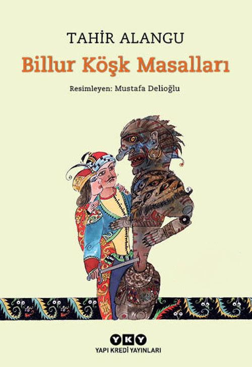 Yapı Kredi Yayınları