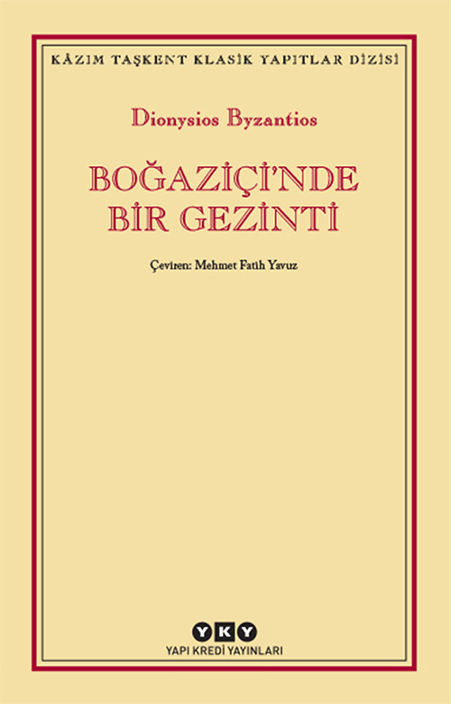 Yapı Kredi Yayınları