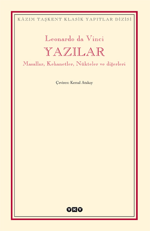 Yapı Kredi Yayınları