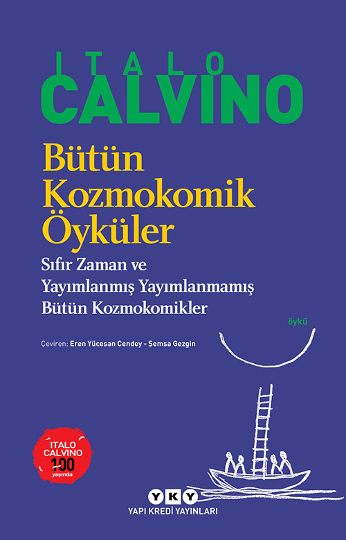 Yapı Kredi Yayınları