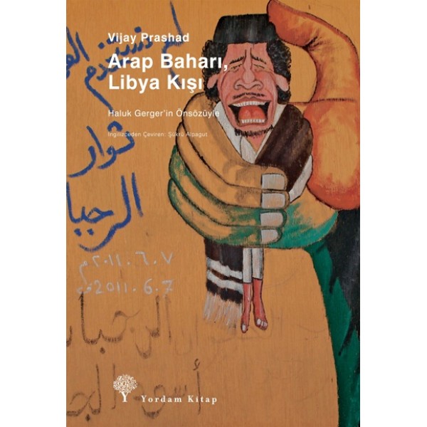 ARAP BAHARI LİBYA KIŞI