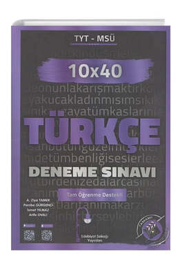 Yargı Yayınevi