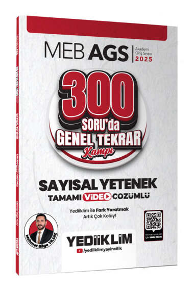 Yargı Yayınevi