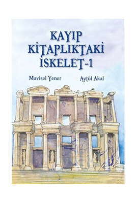 Yargı Yayınevi