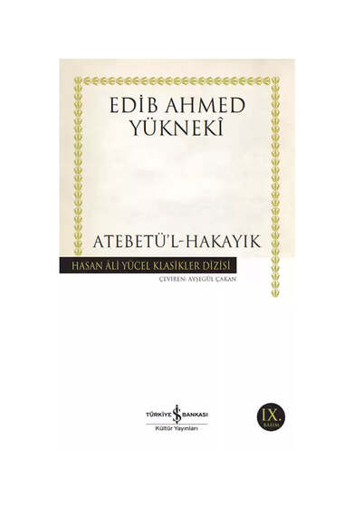 Yargı Yayınevi