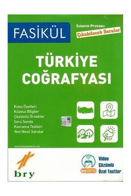 Yargı Yayınevi