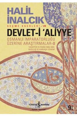 Yargı Yayınevi
