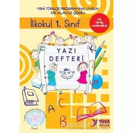 Yargı Yayınevi