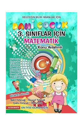 Yargı Yayınevi