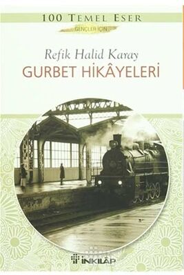 Yargı Yayınevi