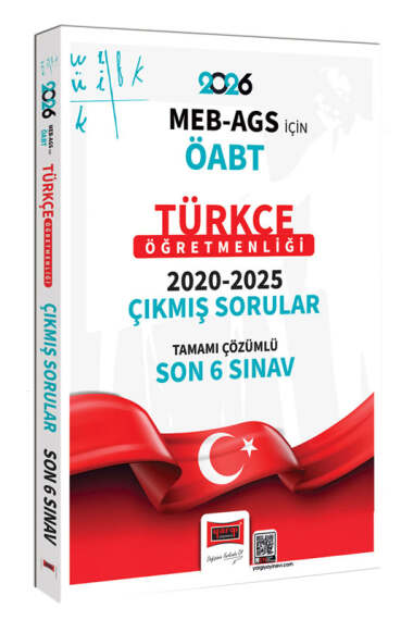 Yargı Yayınevi