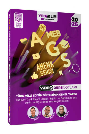 Yargı Yayınevi