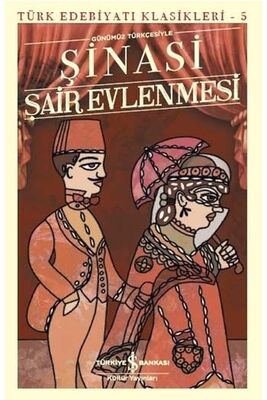 Yargı Yayınevi