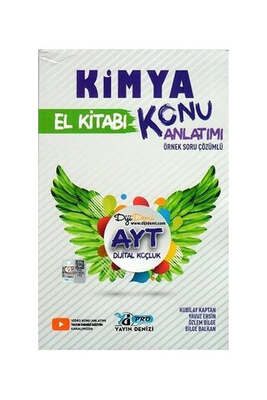 Yargı Yayınevi