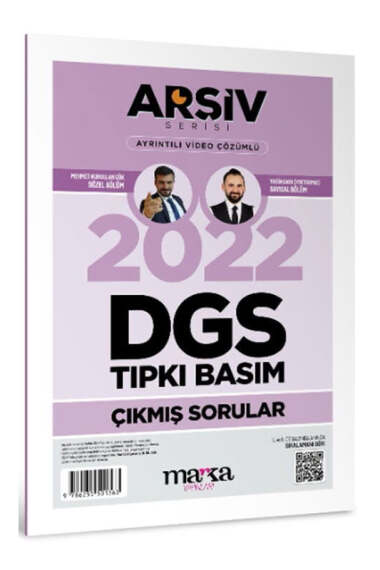 Yargı Yayınevi
