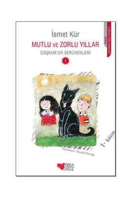 Yargı Yayınevi
