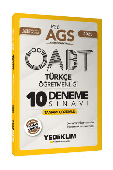Yargı Yayınevi