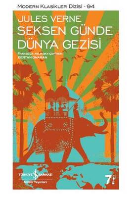 Yargı Yayınevi