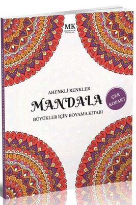 Yargı Yayınevi