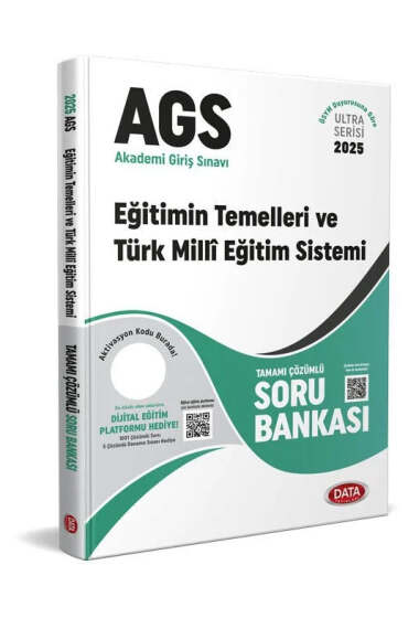 Yargı Yayınevi
