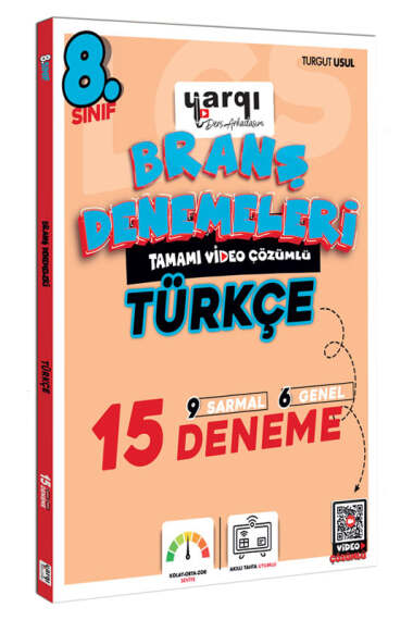 Yargı Yayınevi