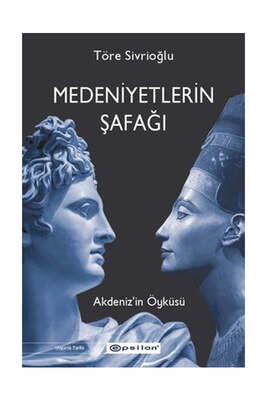 Yargı Yayınevi