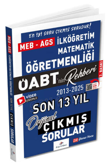 Yargı Yayınevi