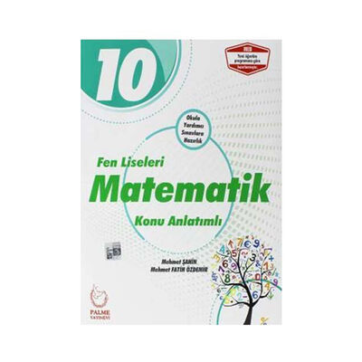 Palme Yayınları 10 Sınıf Fen Liseleri Matematik Konu Anlatımı