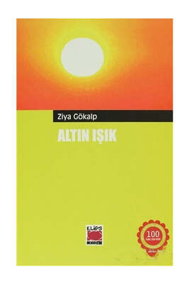 Yargı Yayınevi