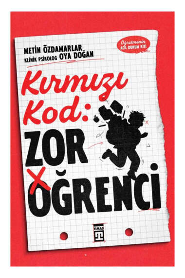 Yargı Yayınevi