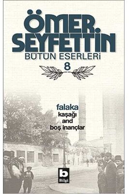 Yargı Yayınevi